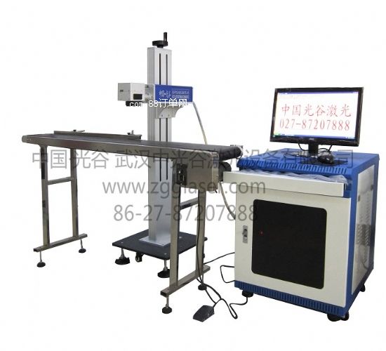 GGJG-600F���w��ʽ���w�����˙C