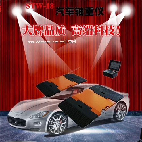 ��܇�z�y������܇��݆�yԇ�x �O�·�(w��n)���ɿ���