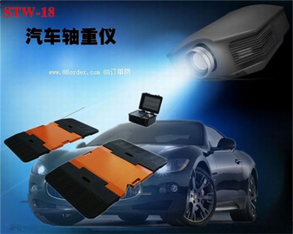 ��܇�z�y����݆�ɷQ ��(d��)��(chu��ng)���ܿƼ���