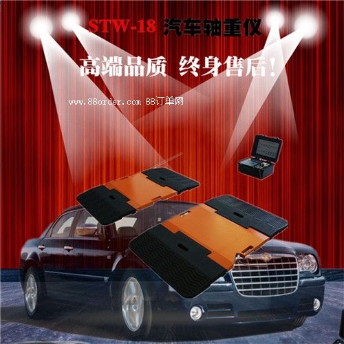 ��܇�z�y����݆�ɳ� �O�³��p�OӋ��