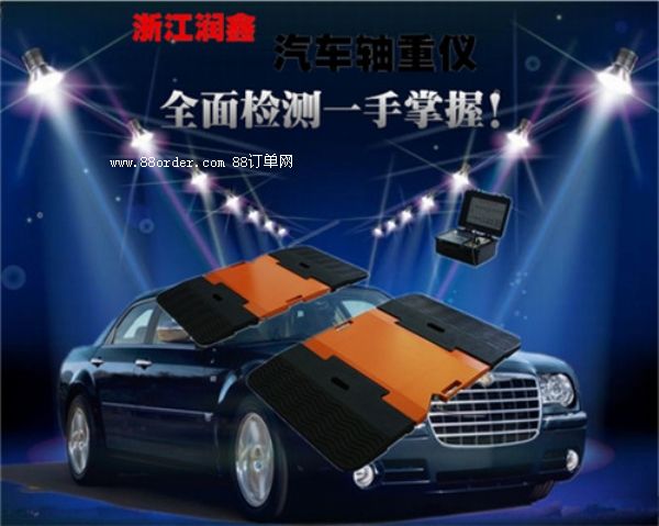 ��܇(ch��)�z�y(c��)��(zhu��n)���S�غ� �߿Ƽ����ܼ�����