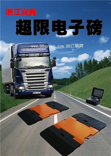 �γ����ó��d�y�صذ� ����(qi��ng)���� ����������