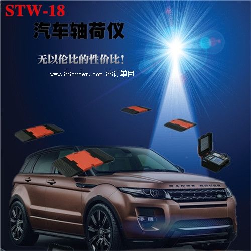 ��܇(ch��)�z�y(c��)��(zhu��n)��؛܇(ch��)�S�Q(ch��ng)�؃x �M�⸶�� ��ȫ�o(w��)�n��