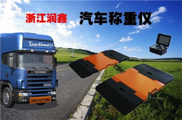 �γ������Ƅ�ʽ·���x �挍�� ��Ʒ�|(zh��)��