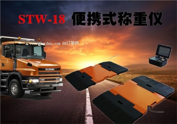 �γ������Ƅ�ʽ��܇���ރx ���g�аl(f��)�I���ИI(y��)��