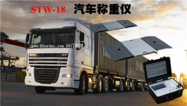 �γ����ù�·�γ�С�ذ� ��(y��u)�|(zh��)�ۺ����(w��)��