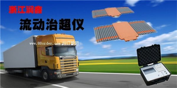 ��·�γ��Q�؃x ����Ʒ�|��