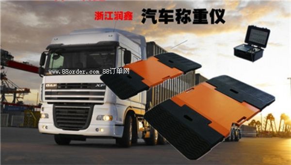 ��·�γ���܇(ch��)�Q(ch��ng)�؃x �O�·�(w��n)���ɿ���