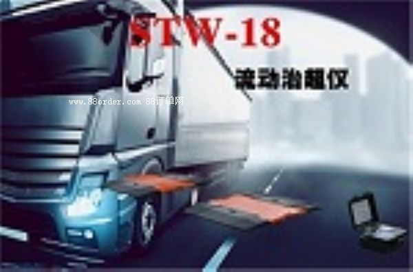 ·���γ��x ʡ����ʡ�r(sh��)��ʡ�X(qi��n)��