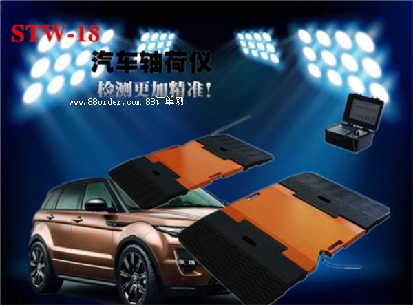 �I܇(ch��)�S�ؙz�y(c��)�x �sҫ����(j��)��