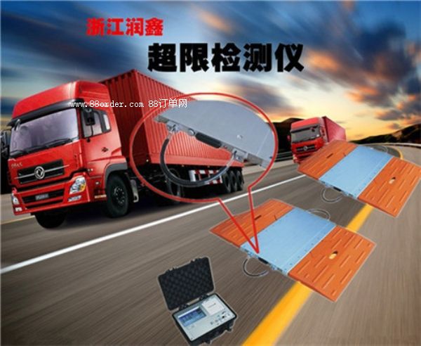 �����h��܇���ؙz�y(c��)�Q��(ji��n)�̲��|(zh��)