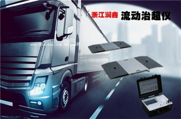 ��ǽ��^(q��)������܇(ch��)�z�y(c��)�Q(ch��ng)�߶˳�ɫ