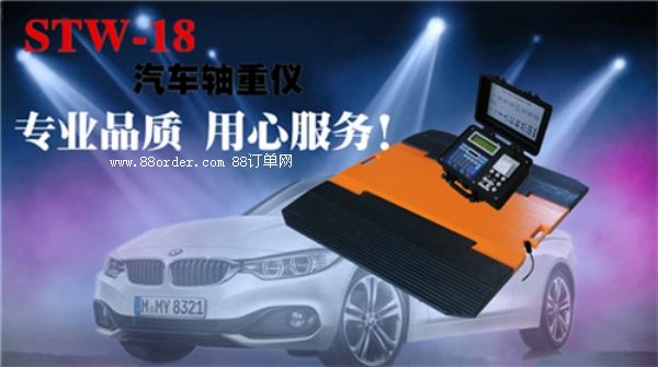 ݆�؃xƷ�|(zh��)׿Խ