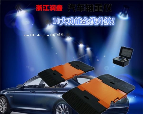 ��܇�S�؃x�O�¼���(ji��)