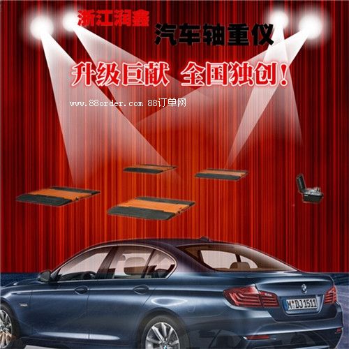 ��܇�S�؃x�r(sh��)�и�ʮ��