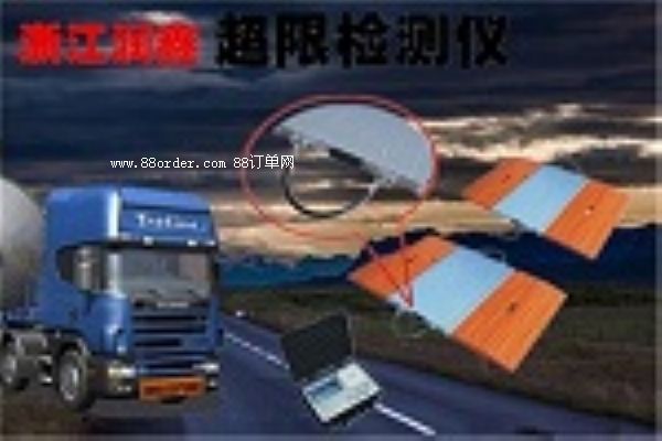 承德縣超重汽車檢測儀高端定制