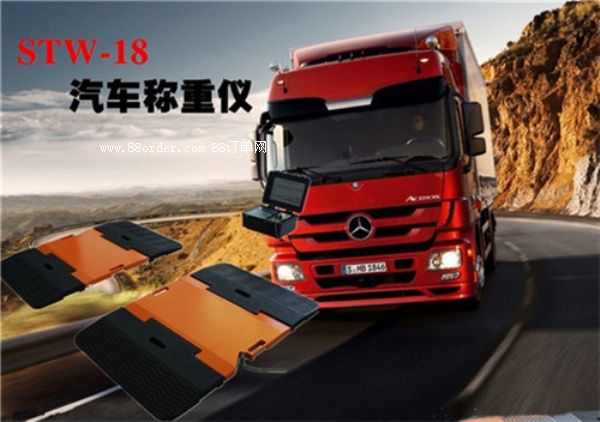 ��ƽ�h���ޙz�y�S�طQ��һ픰�