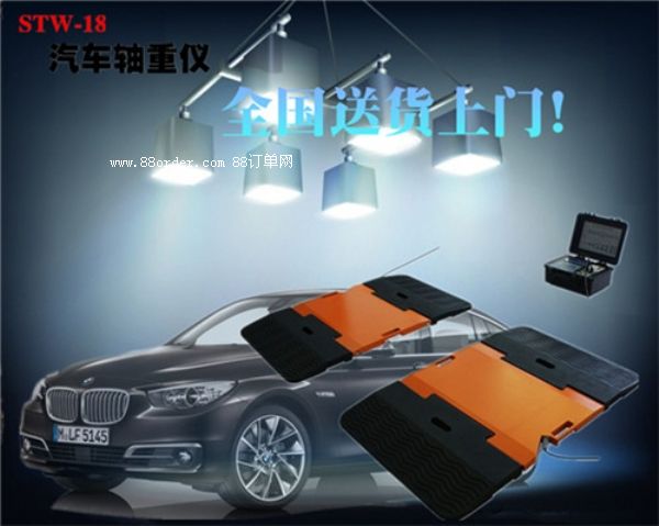 ���a(ch��n)�S�؃x�Գֱ�ɫ