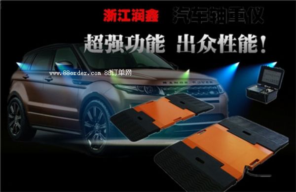 ��܇���d�S�؃xȫ��λ���ŏ���