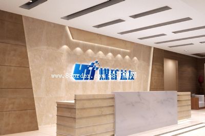 �㽭��ú����������޹�˾