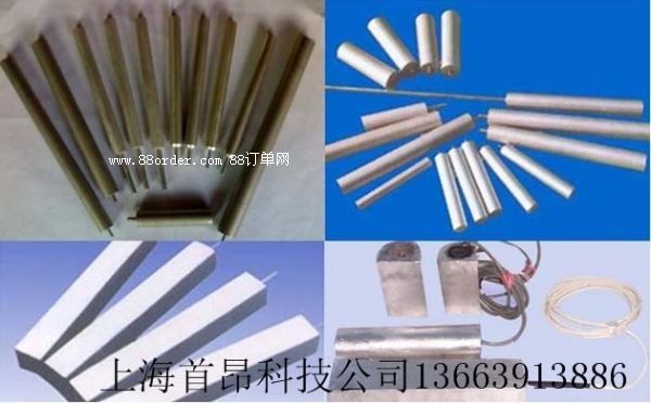 廠家直銷鎂合金犧牲陽極 鎂合金犧牲陽極報價 鎂合金犧牲陽極廠