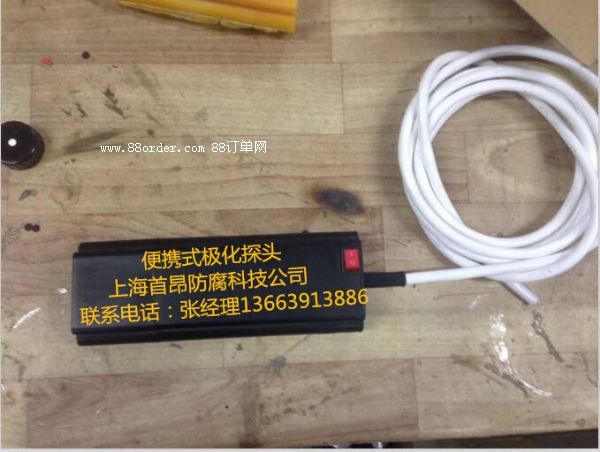供應陰極保護便攜式極化探頭極化探頭價格生產廠家