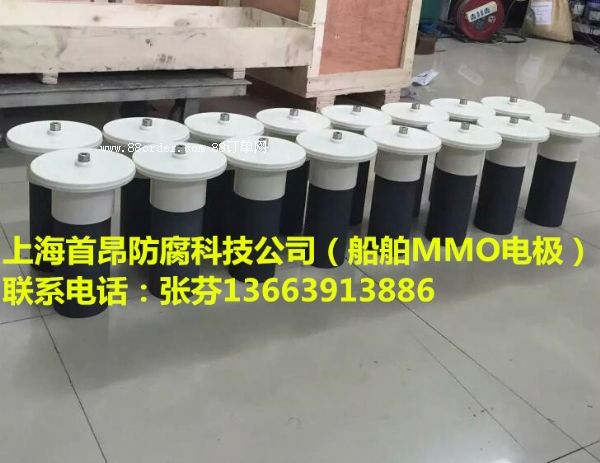 廠家直銷船舶用MMO電極船舶MMO電極價格MMO電極廠家