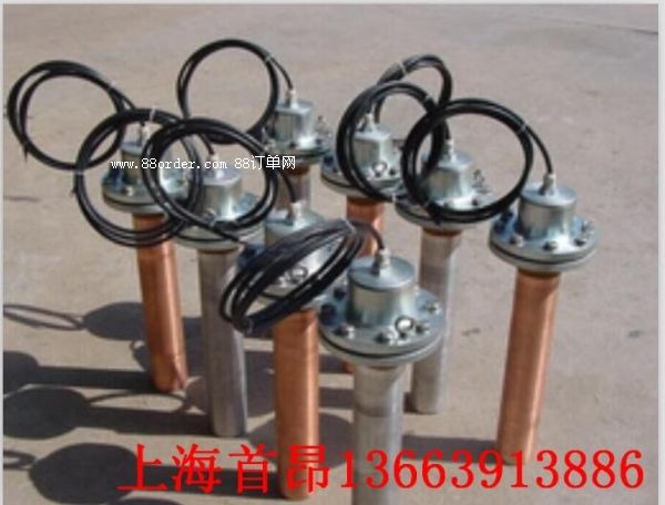 廠家直銷銅電極價格鋁電極銅鋁電極生產廠家