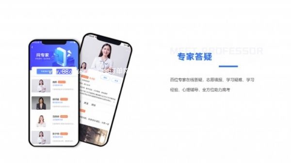 ��־Ը�߿����(b��o)ϵ�y(t��ng)