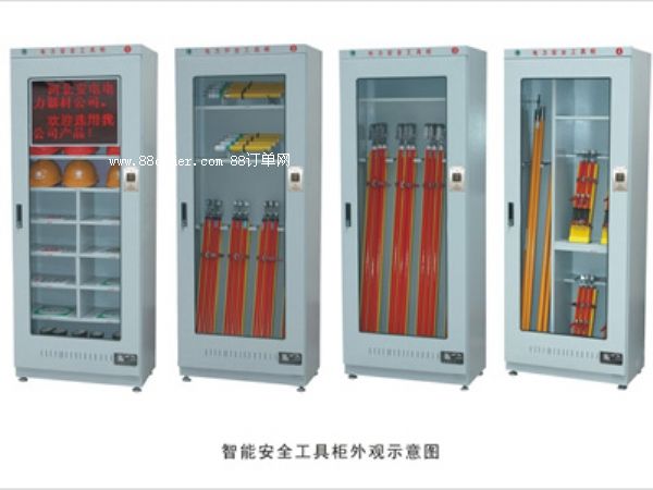 ��ȫ���߹�r(ji��)�� �^����ȫ���� ��ͨ��ȫ���߹�