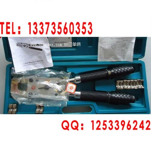 機(jī)械壓接鉗 鐵路【JYJ-240A】型端子液壓錢_廠家直銷