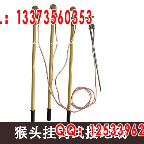 ���Խ��|�W�ӵؾ� 110kV 4��(ji��)8m�ӵؾ�