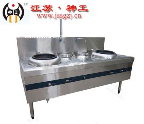 ȼú������