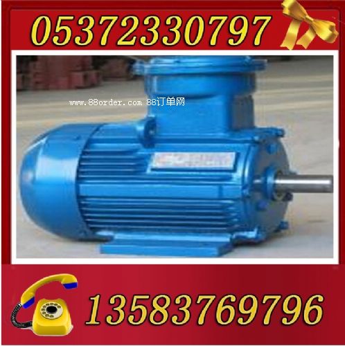 YBK2-132S2-2-7.5늙C(j��)