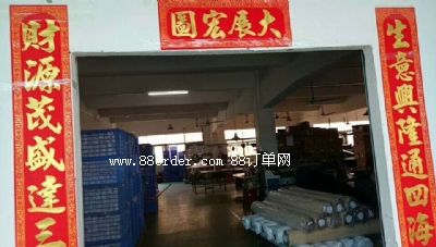 �|ݸ����������Ϣ�Ƽ����޹�˾