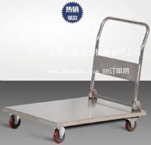 �ۯB����܇ ƽ������܇ ���������܇RCS-FS-011