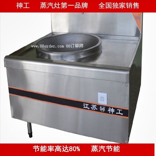 ����(ji��)�ܡ� �p�۴����  ��(ji��)�ܭh(hu��n)�� �p�۳���  ���ÏN���N���O(sh��)