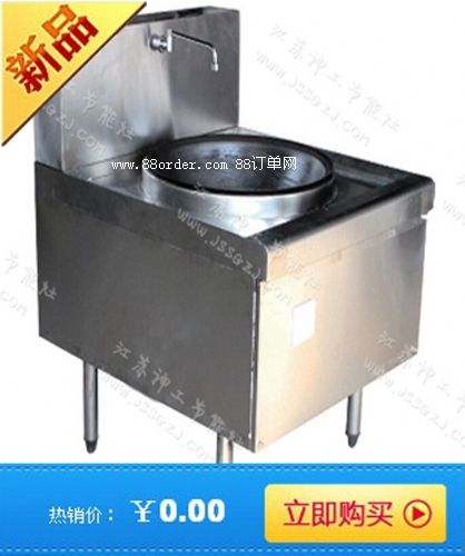 �N��  �γ���  �������  ��(ji��)�ܴ����  �ɿ��ԏ�(qi��ng)  �Ƶ�