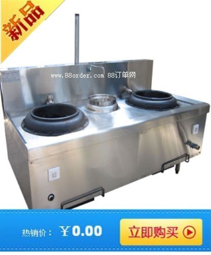 ����(ji��)�ܡ� �h(hu��n)��ȼ?x��)�t  �����t����ȼ?x��)����t  �|(zh��)�����C  ��