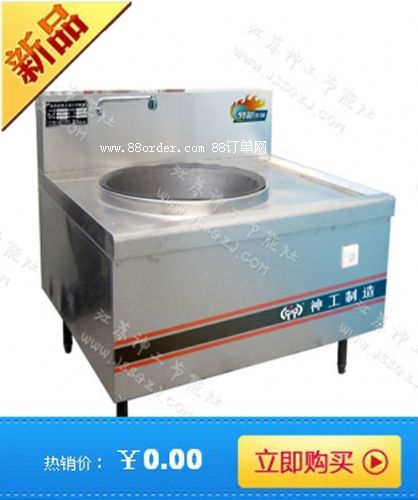 ������ �W(xu��)Уʳ�ô����  �������չ�(ji��)�ܭh(hu��n)��  ���ÏN���O(sh��)��