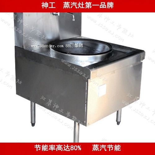 �S�ҹ�����(ji��)��ȼú�t�� ȼ���������ʸ� һ����� �|(zh��)�����C