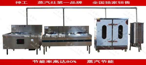 �S�ҹ���(y��ng)���^����� ȼ���������ʸ� һ����� �|(zh��)�����C