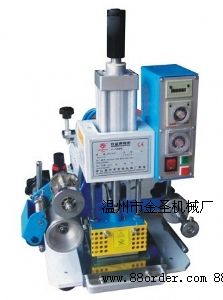 90-3���(d��ng)�C��C(j��)