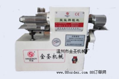 雙用皮革小切條機(jī)