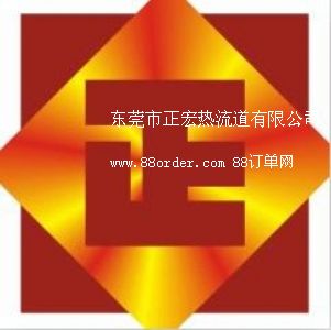 �|ݸ��������������޹�˾