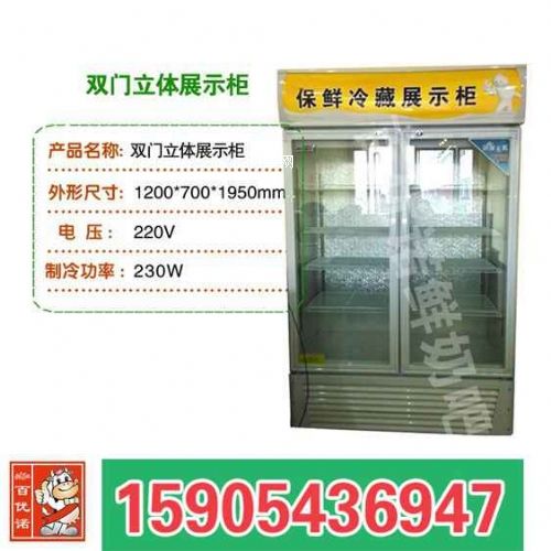 ��(n��i)�ɹ��r�̰�