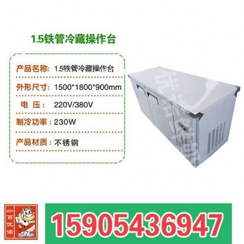 鮮奶吧的奶怎么樣