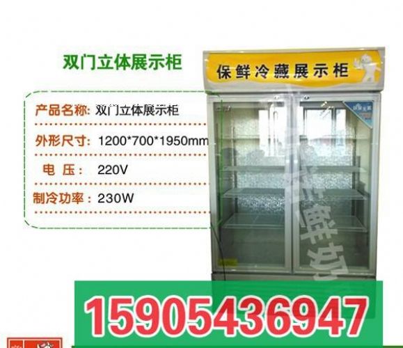 鮮奶吧殺菌機(jī)