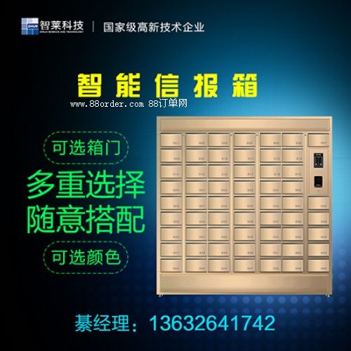 סլ�ň�(b��o)�����a(ch��n)�S��\סլ�Ű������a(ch��n)�S��