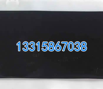 150×50×1.5mm的丁基橡膠膩?zhàn)悠? width=
